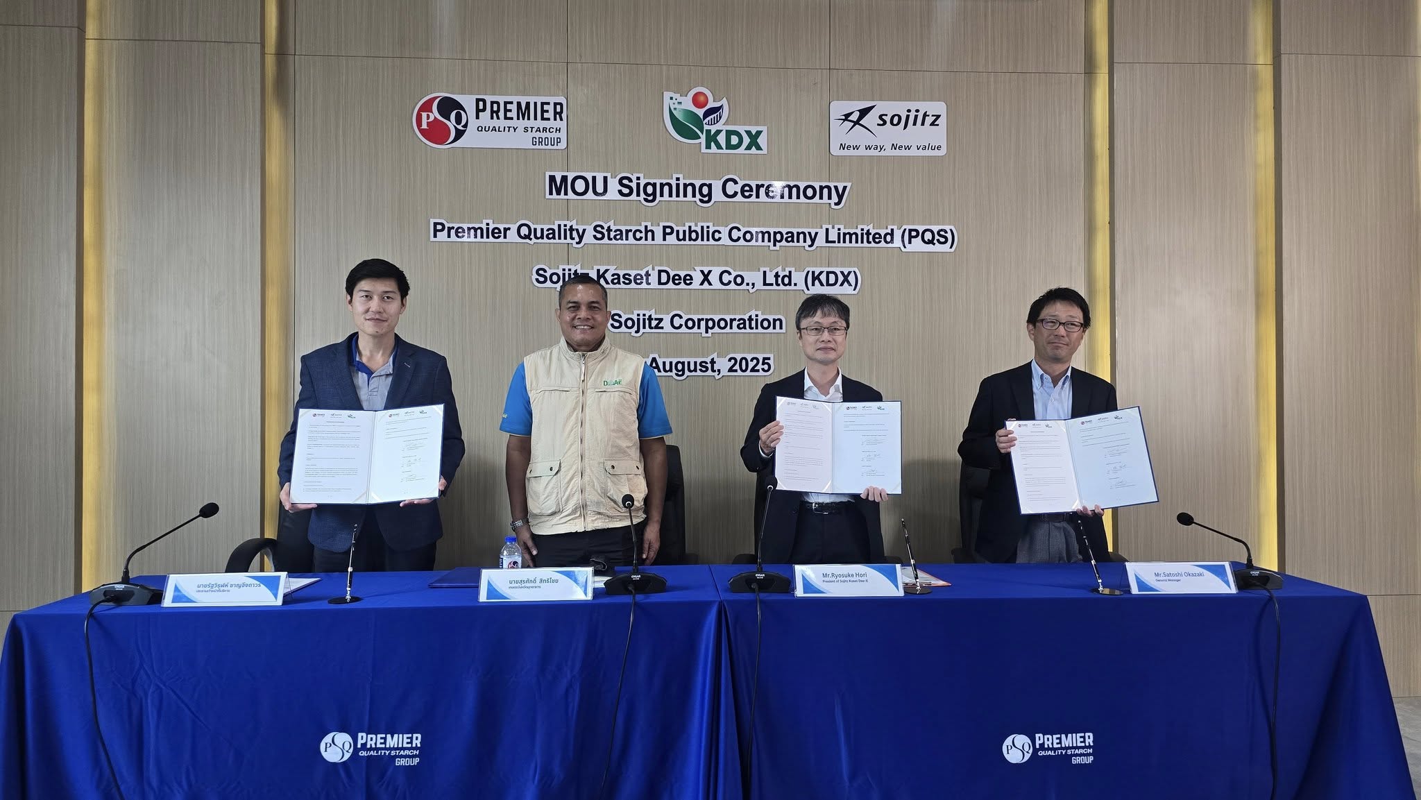 PQS จับมือ กับ KDX และบริษัทแม่ Sojitz จากญี่ปุ่น ปั้น ‘แป้งมันสำปะหลังคาร์บอนต่ำ’ พร้อมระบบตรวจสอบย้อนกลับอย่างเต็มรูปแบบ รุกตลาดโลก