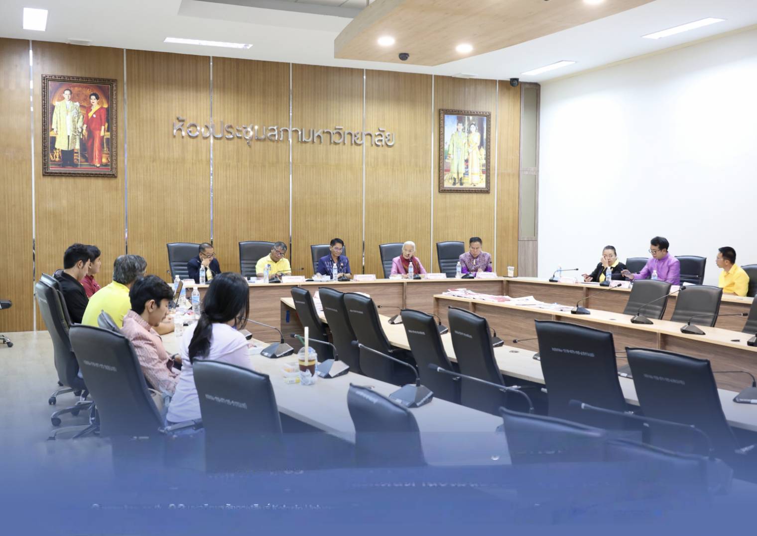 ม.กาฬสินธุ์ จัดการประชุมพิจารณาคัดเลือกผู้สมควรได้รับรางวัล “ปราชญ์อีสาน” และ“ผู้มีผลงานดีเด่นด้านวัฒนธรรม” ประจำปี 2568