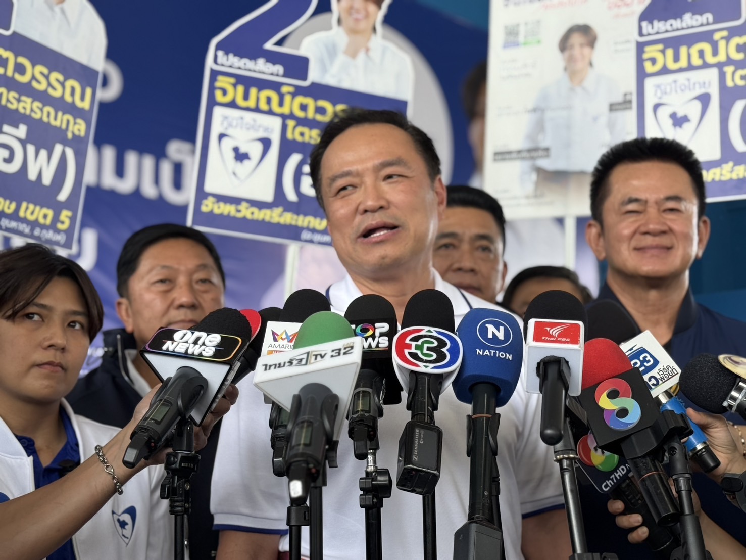 อนุทิน ให้อำนาจทหาร ตัดสินใจปิดด่าน-สร้างรั้ว ชายแดน
