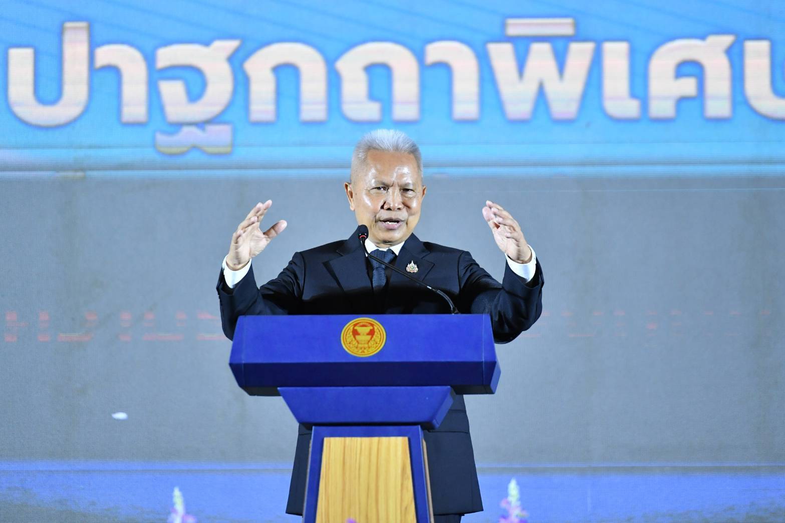 “โสภณ”ชวนทุกพรรคจับมือแก้กฏหมายยาเสพติด